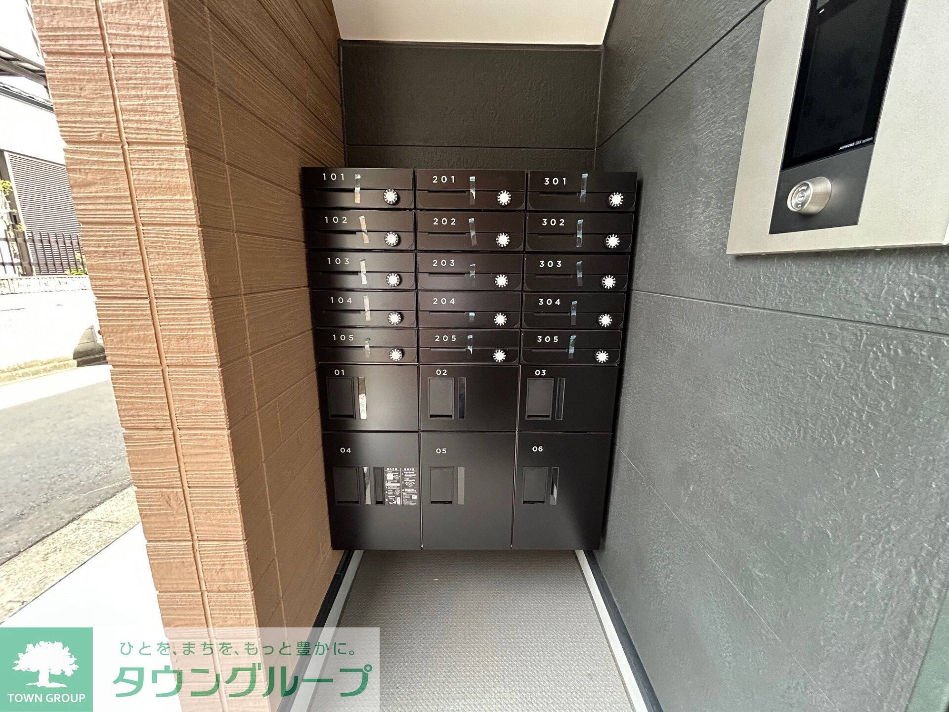 エフプレスト岸町の物件内観写真