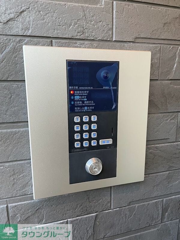 グレイス川越の物件内観写真