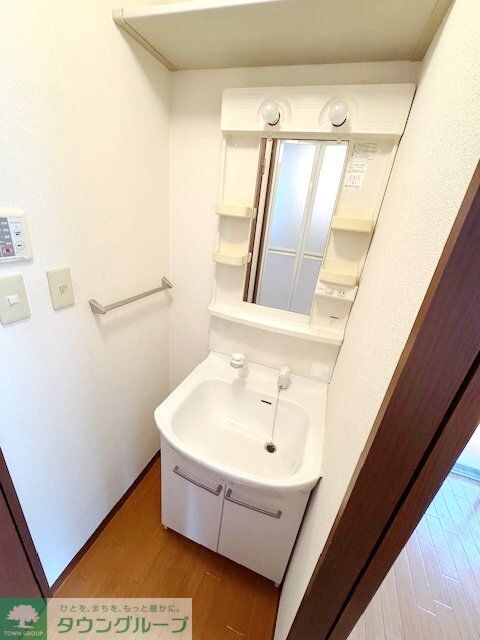 ディアス若葉■の物件内観写真