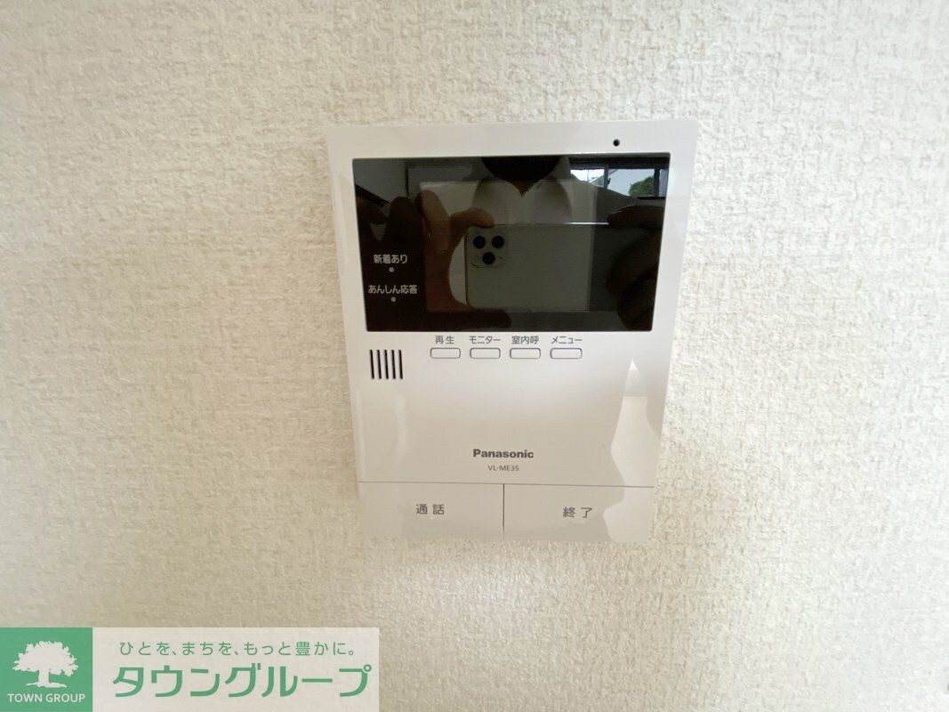 グリーンテラス橋本の物件内観写真