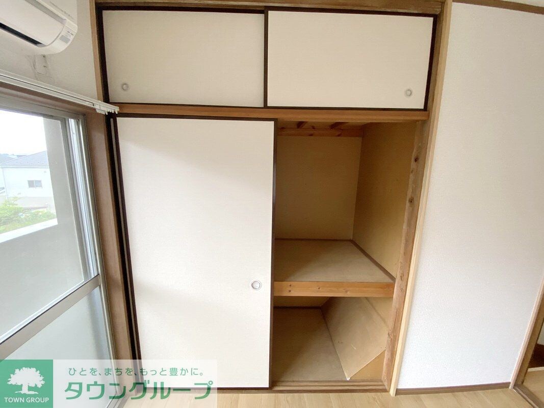 グリーンテラス橋本の物件内観写真