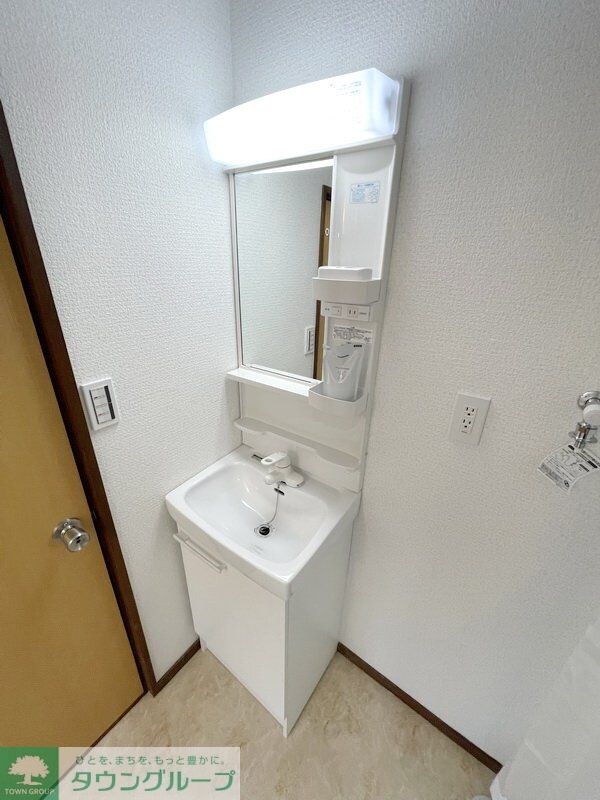 グリーンテラス橋本の物件内観写真