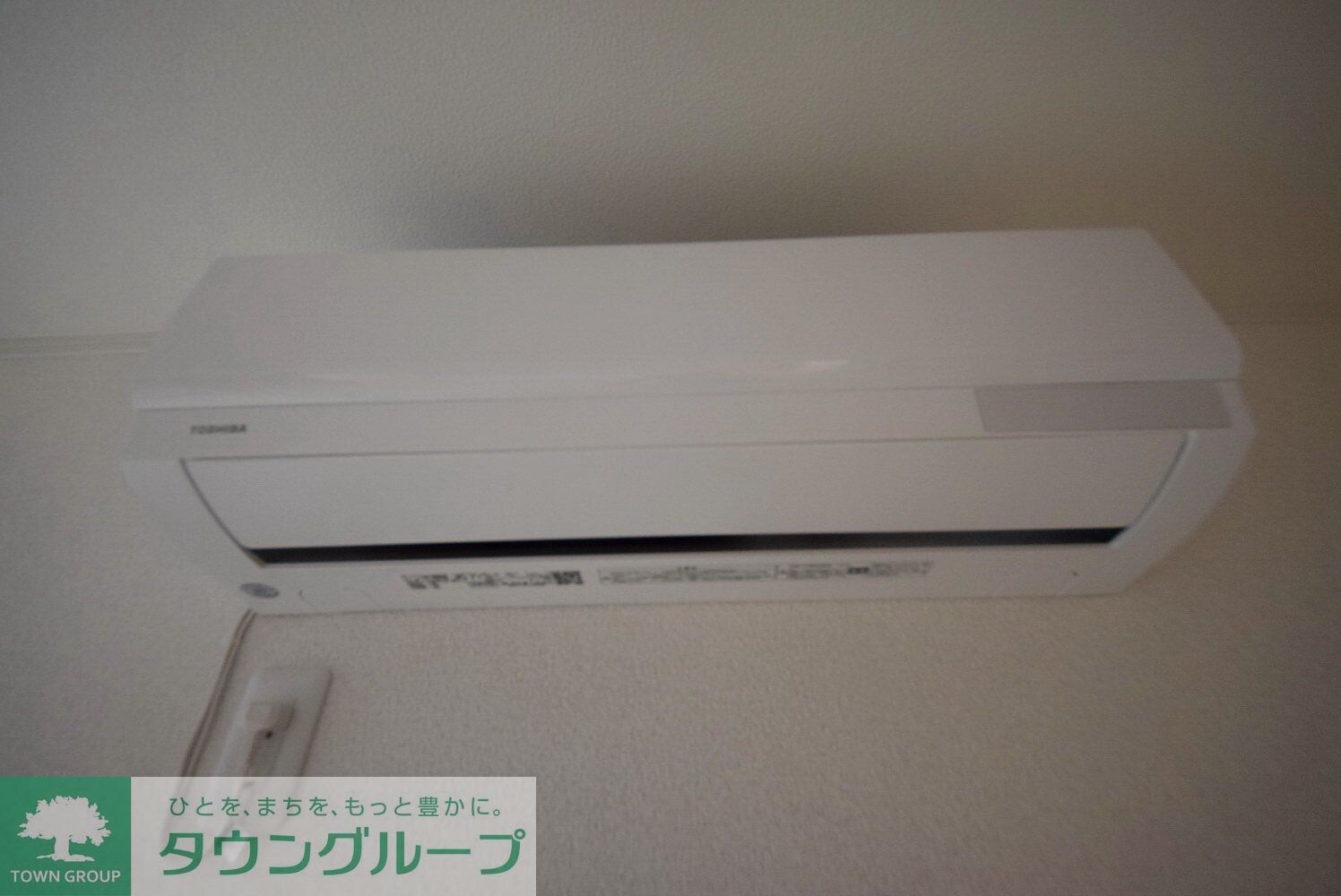 グランデ的場の物件内観写真