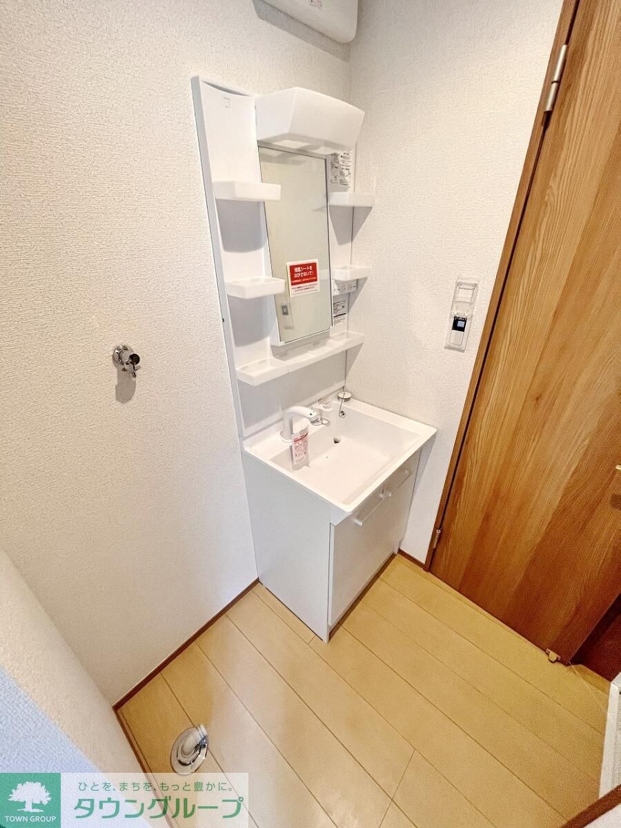 グランデ的場の物件内観写真