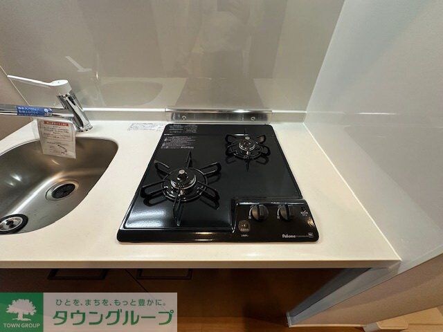 One-stage狭山の物件内観写真