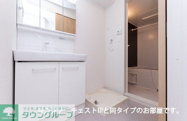 グリーナブル若葉Iの物件内観写真