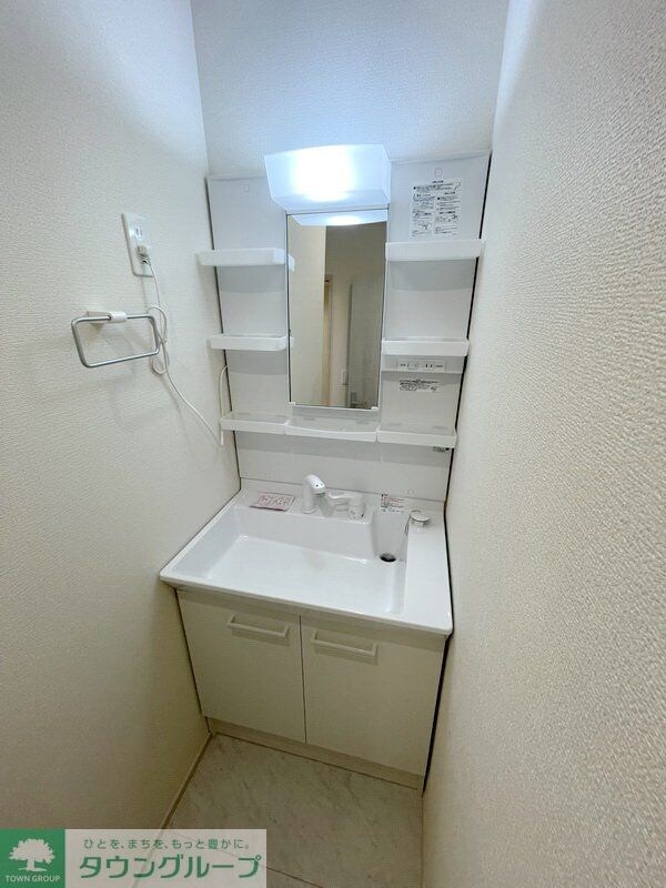 リーブルファイン坂戸末広町の物件内観写真