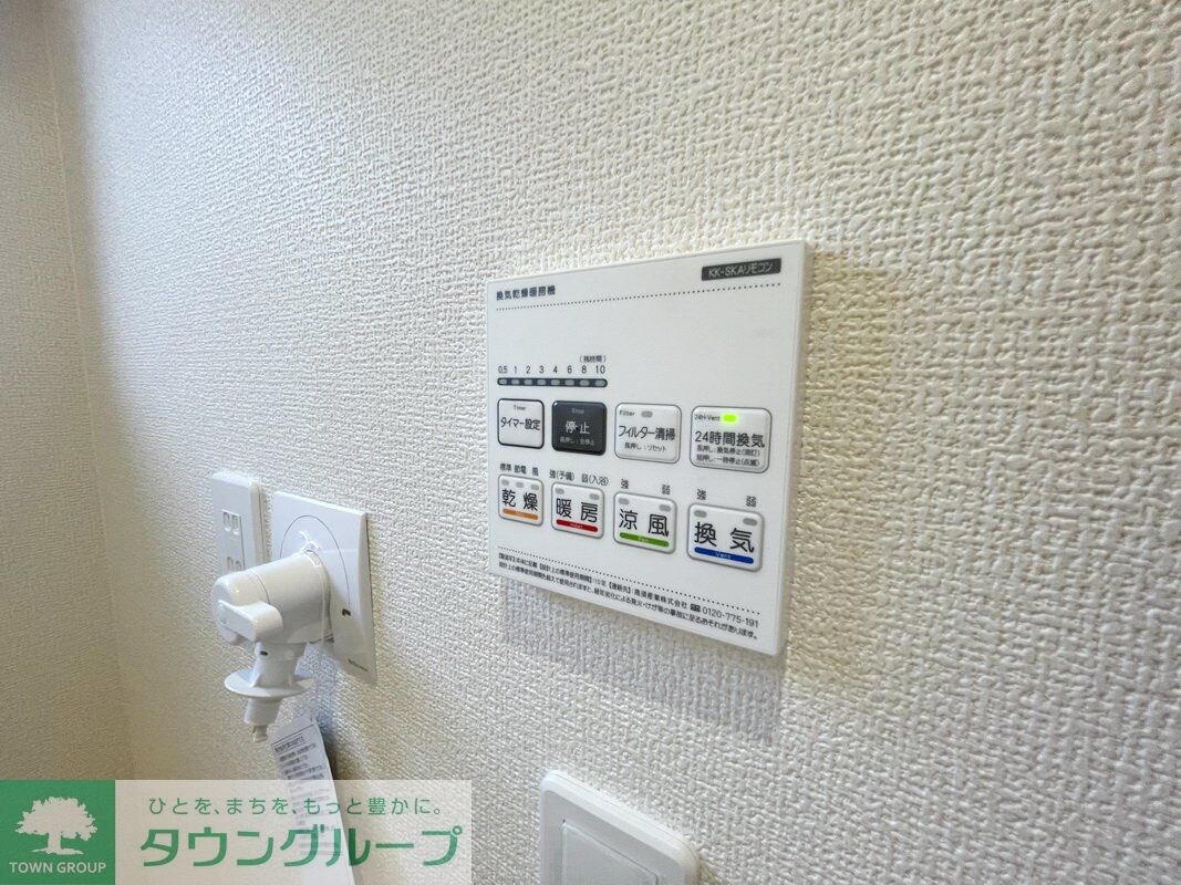 リーブルファイン坂戸末広町の物件内観写真