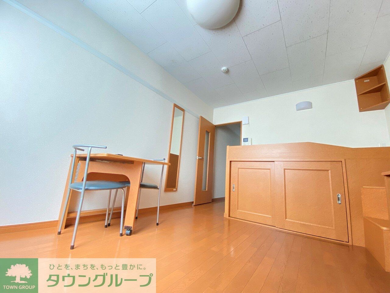 レオパレスヴィヴレの物件内観写真