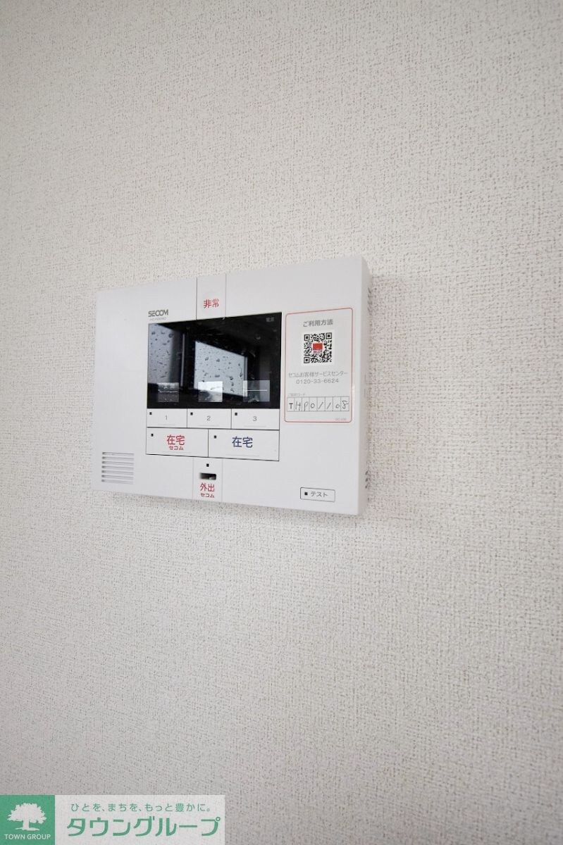 ニューグレイスの物件内観写真