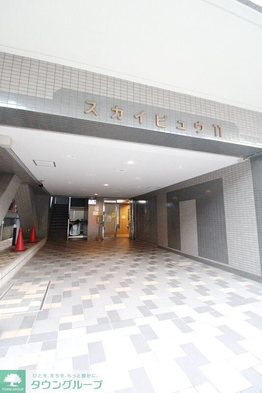 スカイビュウ11の物件内観写真