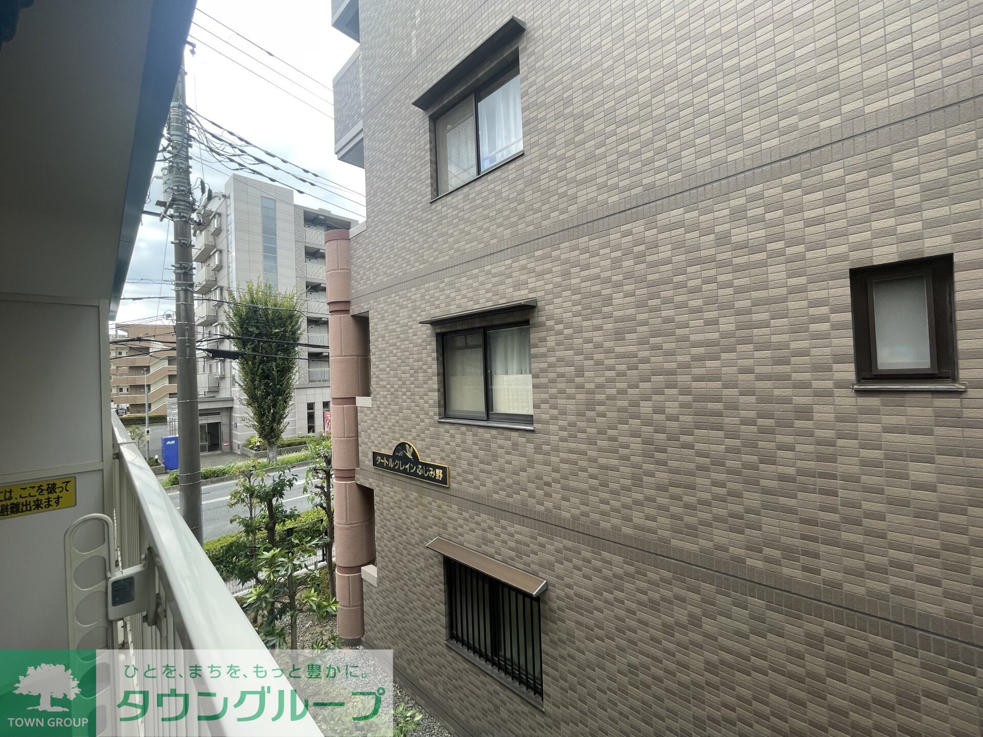 カーサロッサふじみ野の物件内観写真