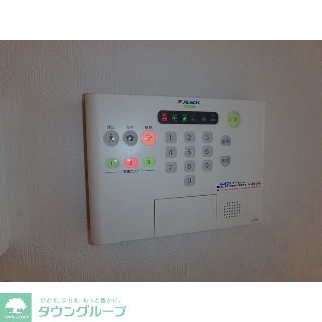 Stille Ruheの物件内観写真