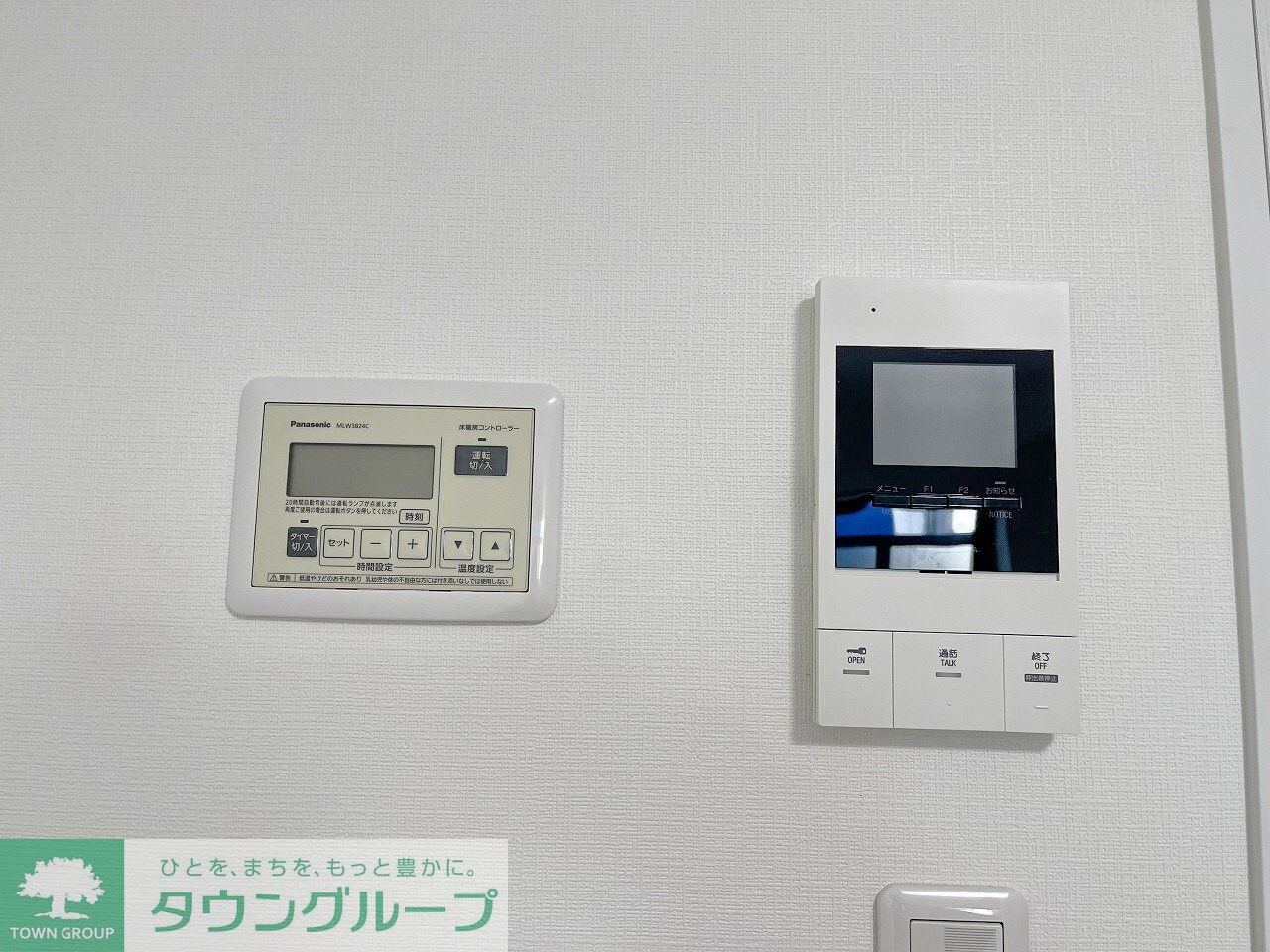 ピアコートTM新所沢壱番館の物件内観写真