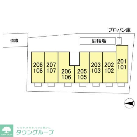 ピア メゾンの物件内観写真