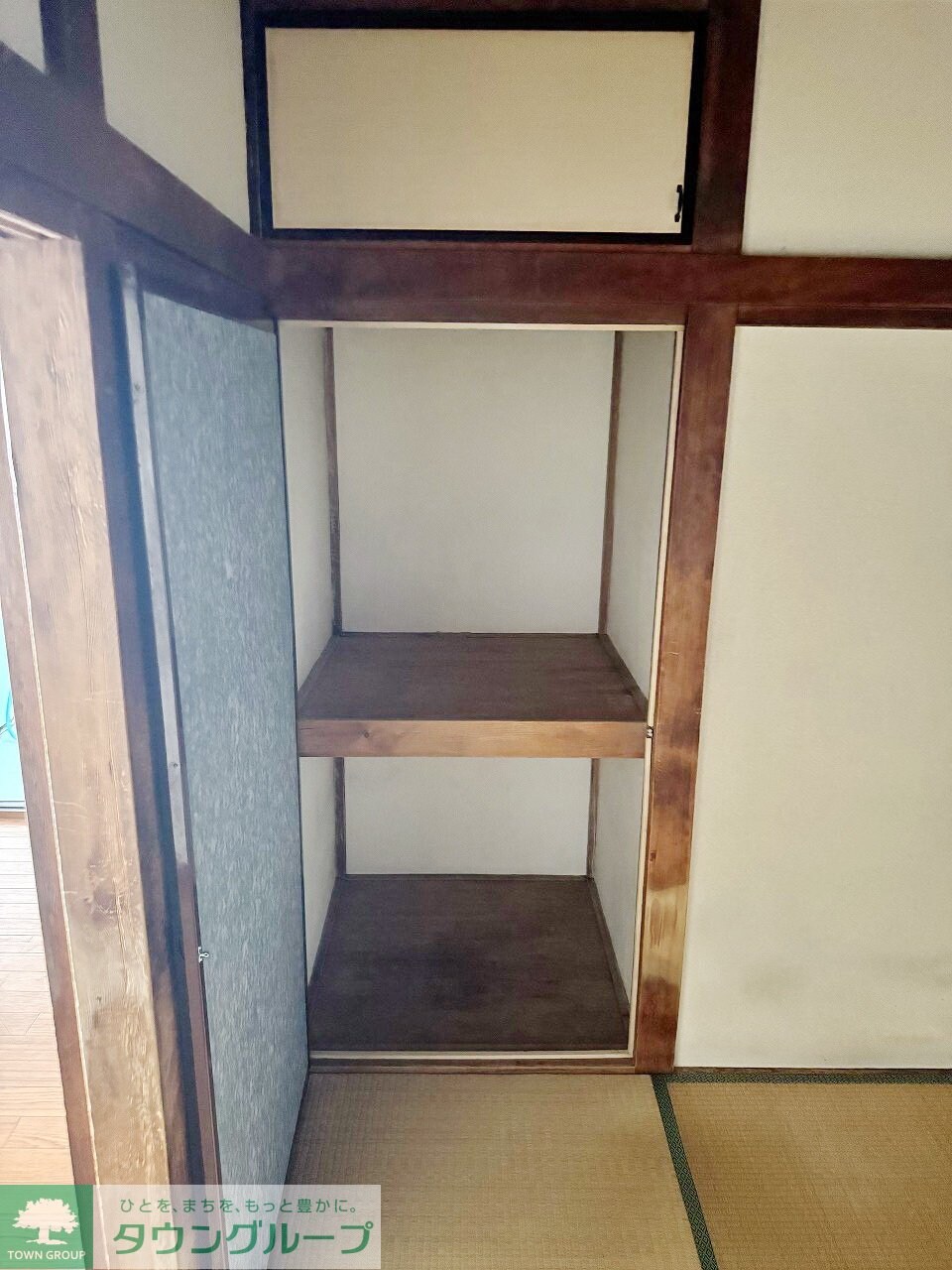 コーポ峰の物件内観写真