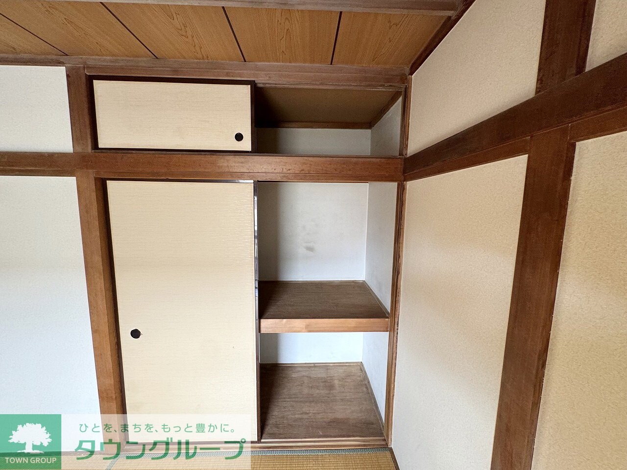 コーポ峰の物件内観写真