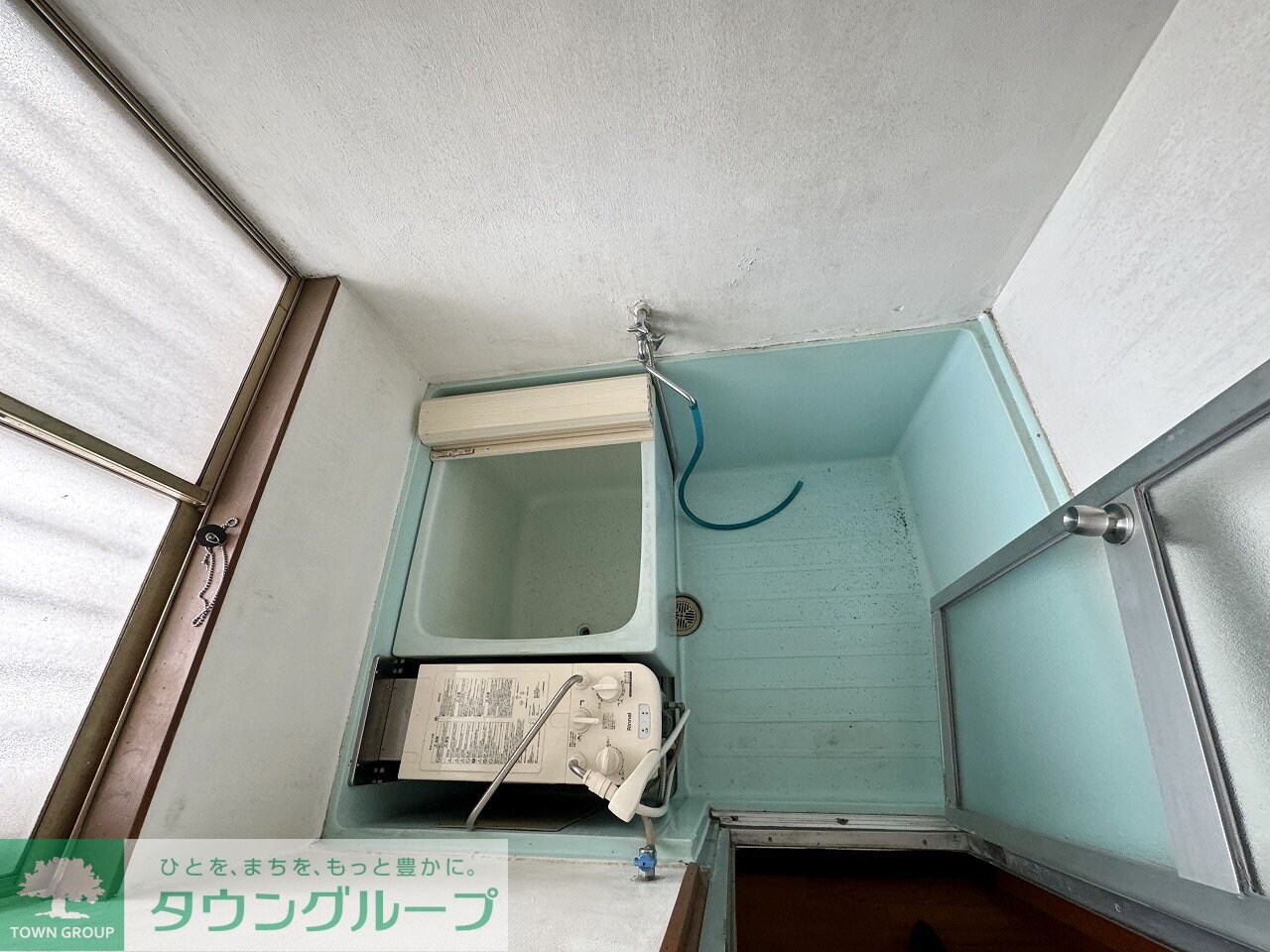 コーポ峰の物件内観写真