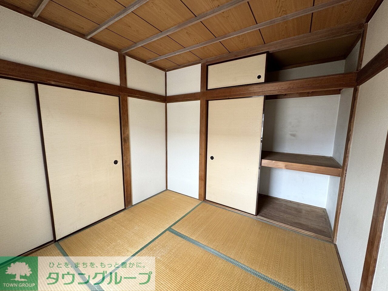 コーポ峰の物件内観写真