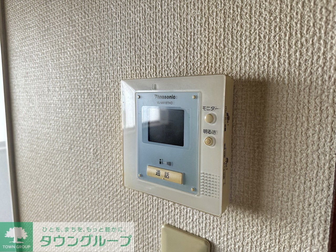 コーポ峰の物件内観写真