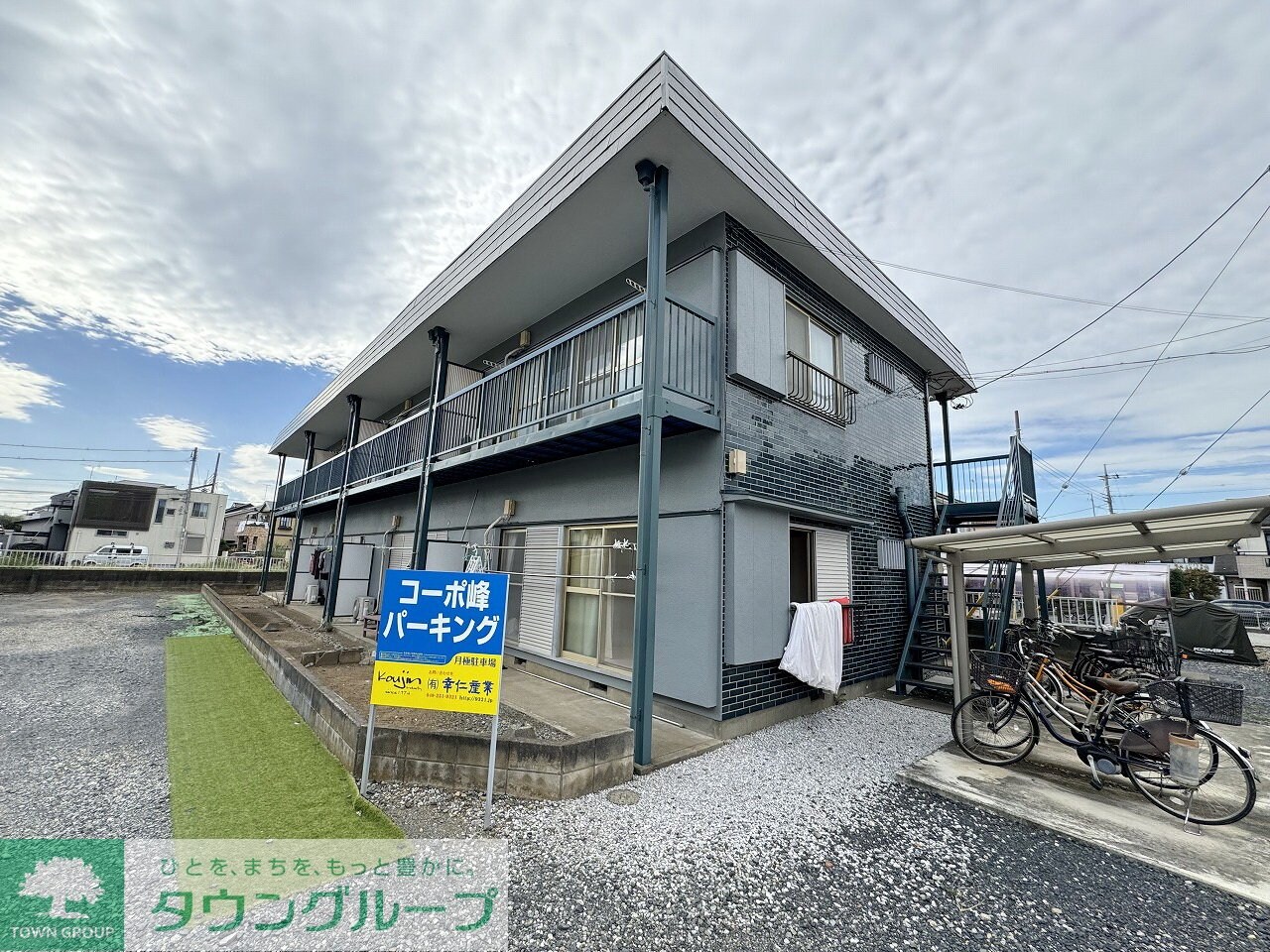 コーポ峰の物件外観写真