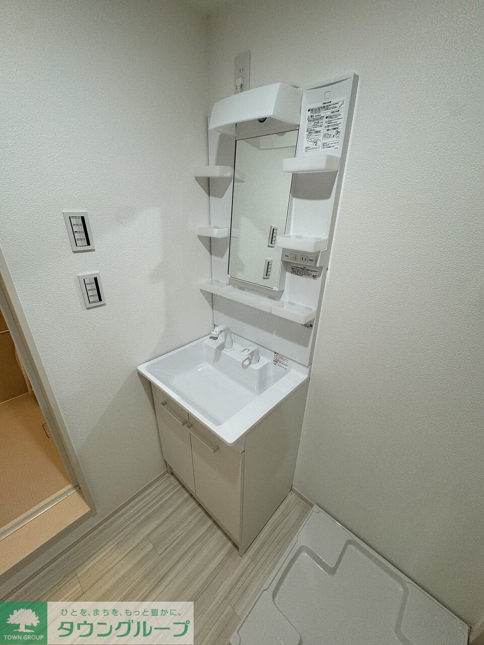 plumas北野の物件内観写真