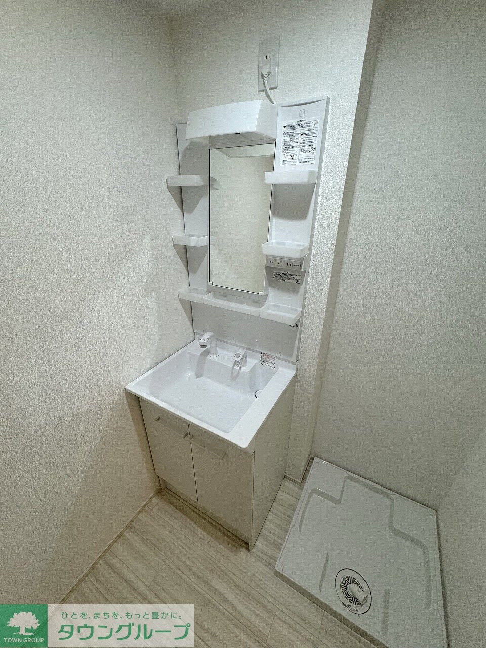 plumas北野の物件内観写真