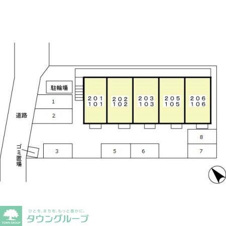 アメジストセージの物件内観写真