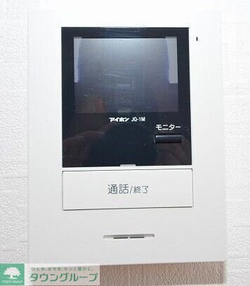 ミュートランシュシュの物件内観写真