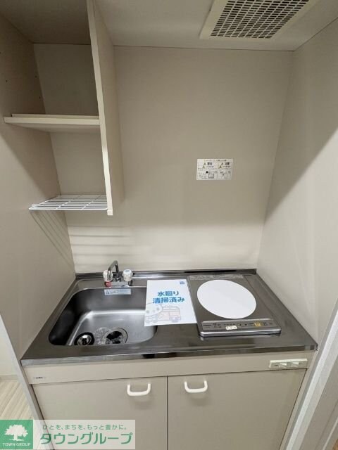 ミュートランシュシュの物件内観写真