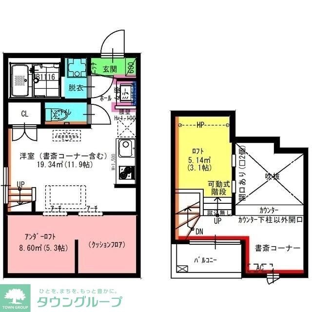 mesm(メズム)の物件間取画像