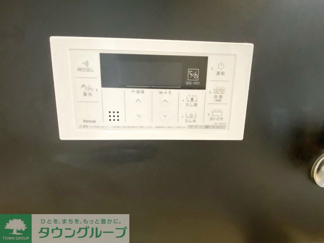 Jack mizohataIの物件内観写真