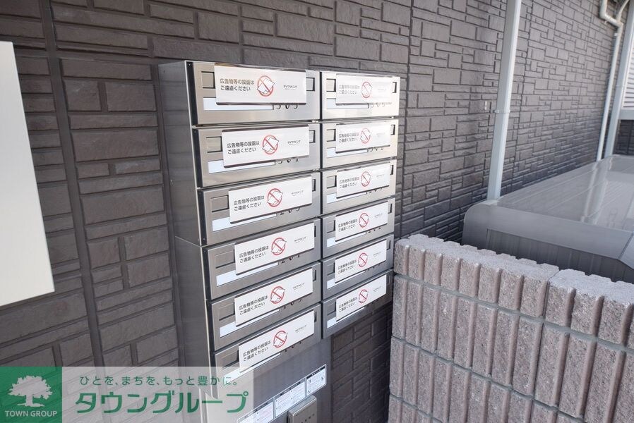 ソフィアの物件内観写真