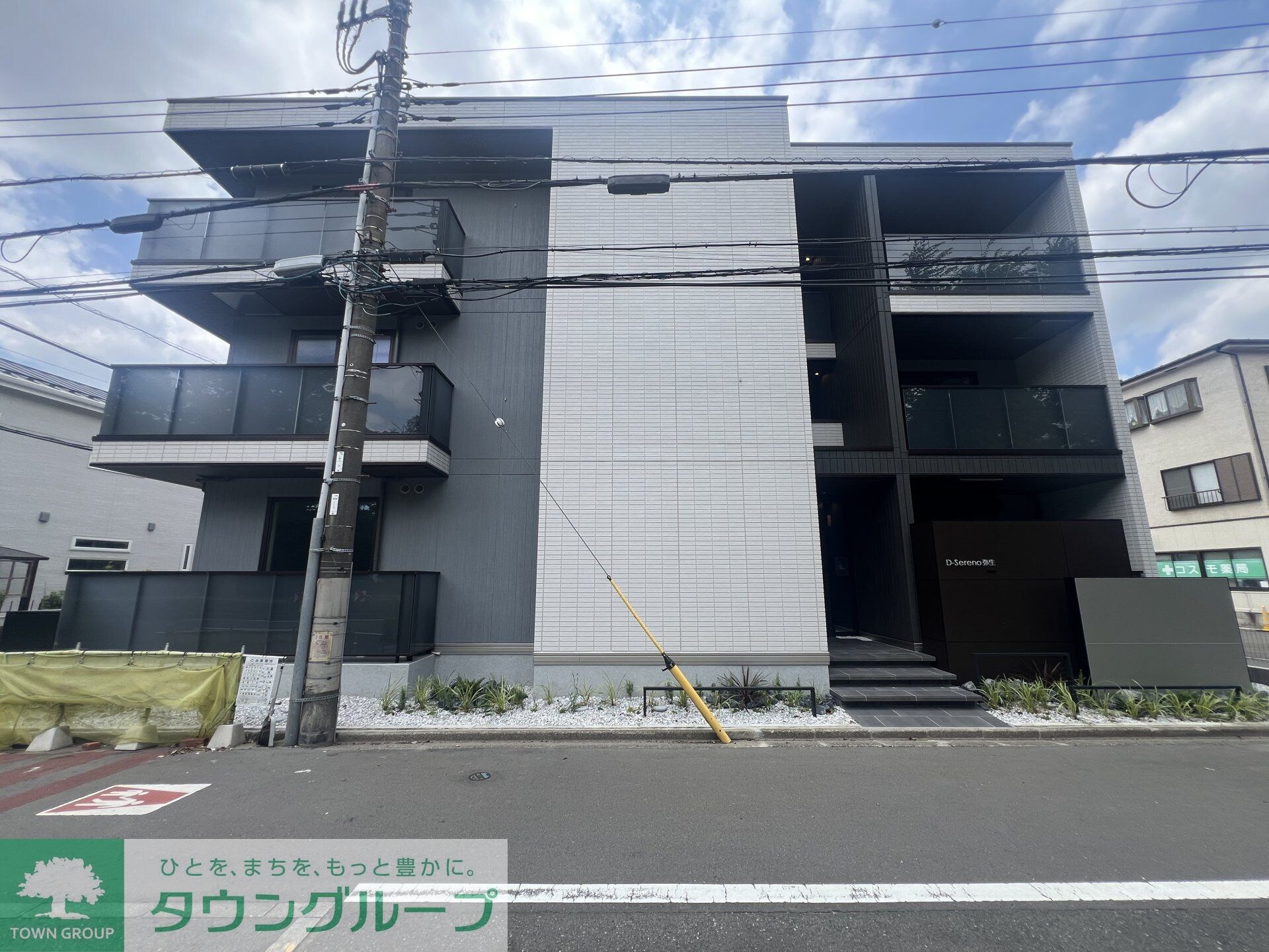D-Sereno弥生の物件外観写真