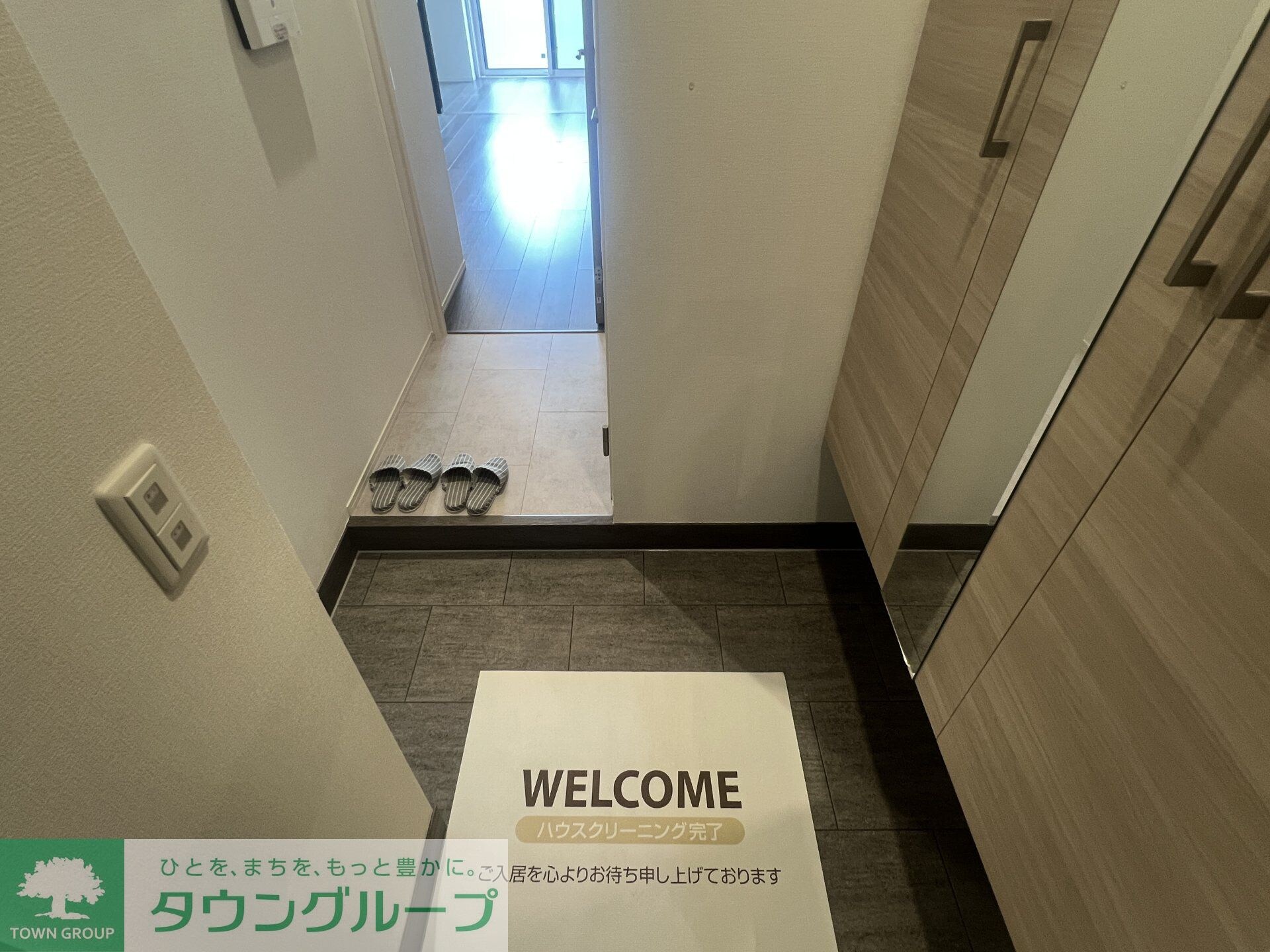 D-Sereno弥生の物件内観写真