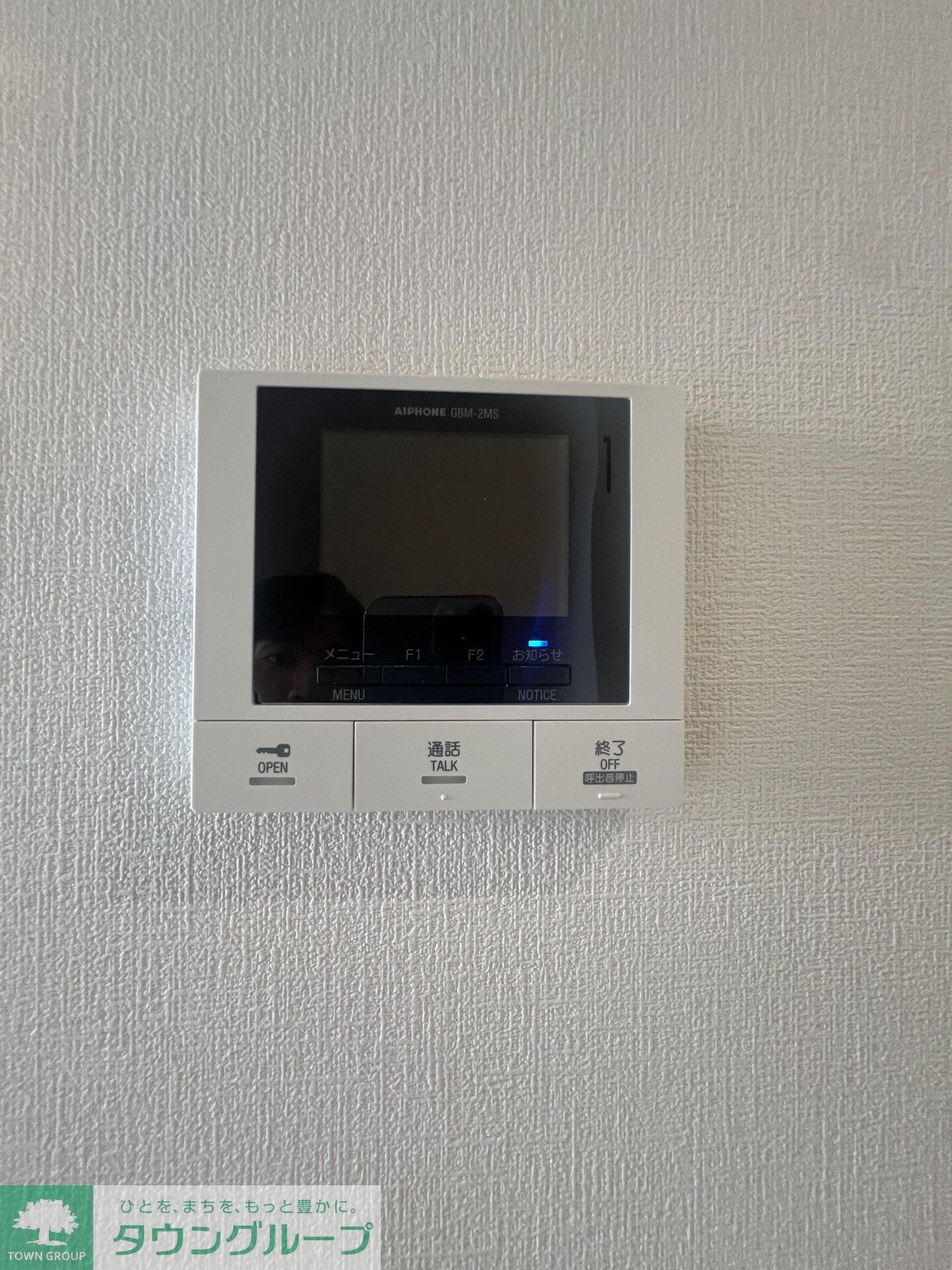 D-Sereno弥生の物件内観写真