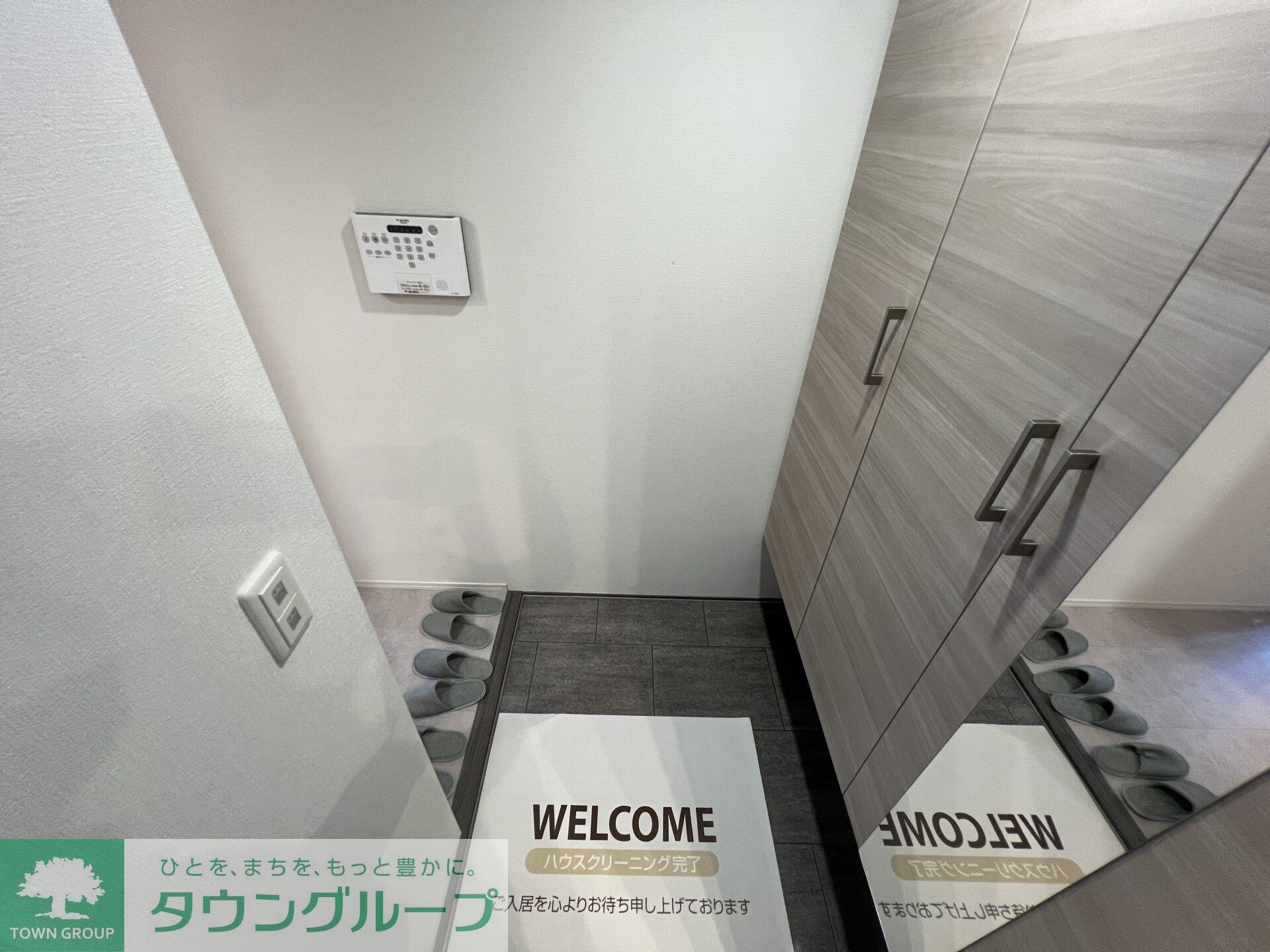 D-Sereno弥生の物件内観写真