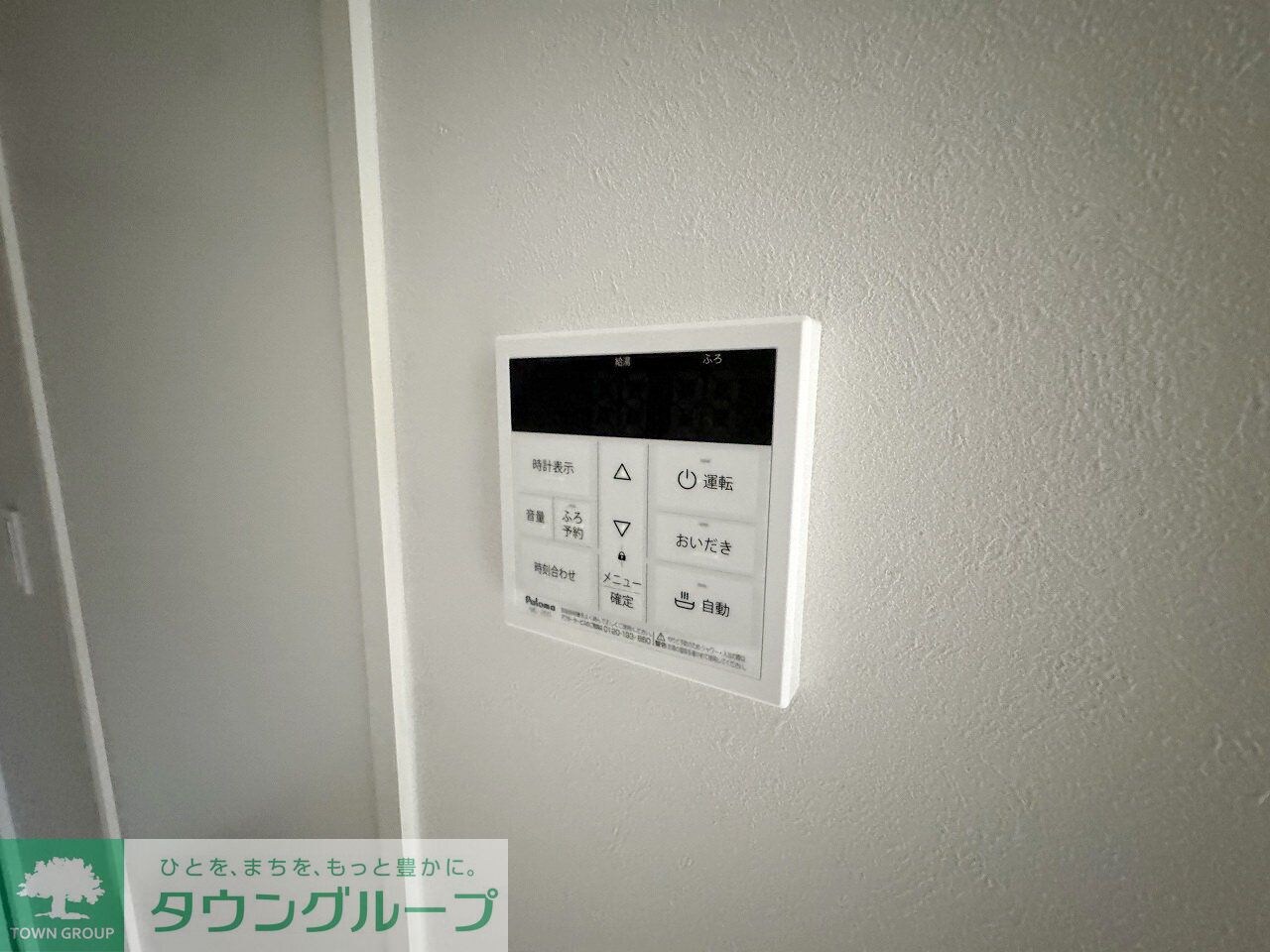 GRADUS鶴ヶ島の物件内観写真