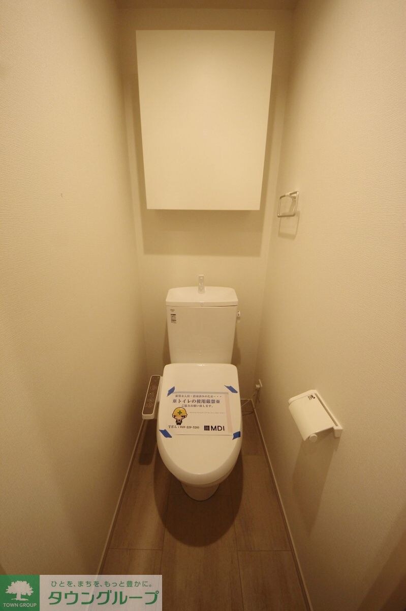 ヴィラ坂戸の物件内観写真