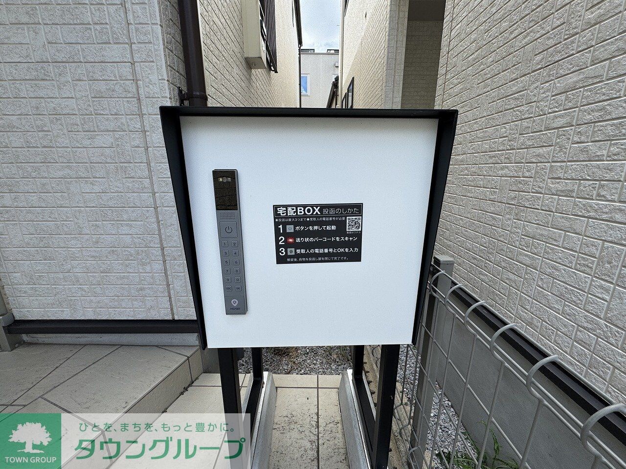 Kolet東武霞ヶ関#04の物件内観写真