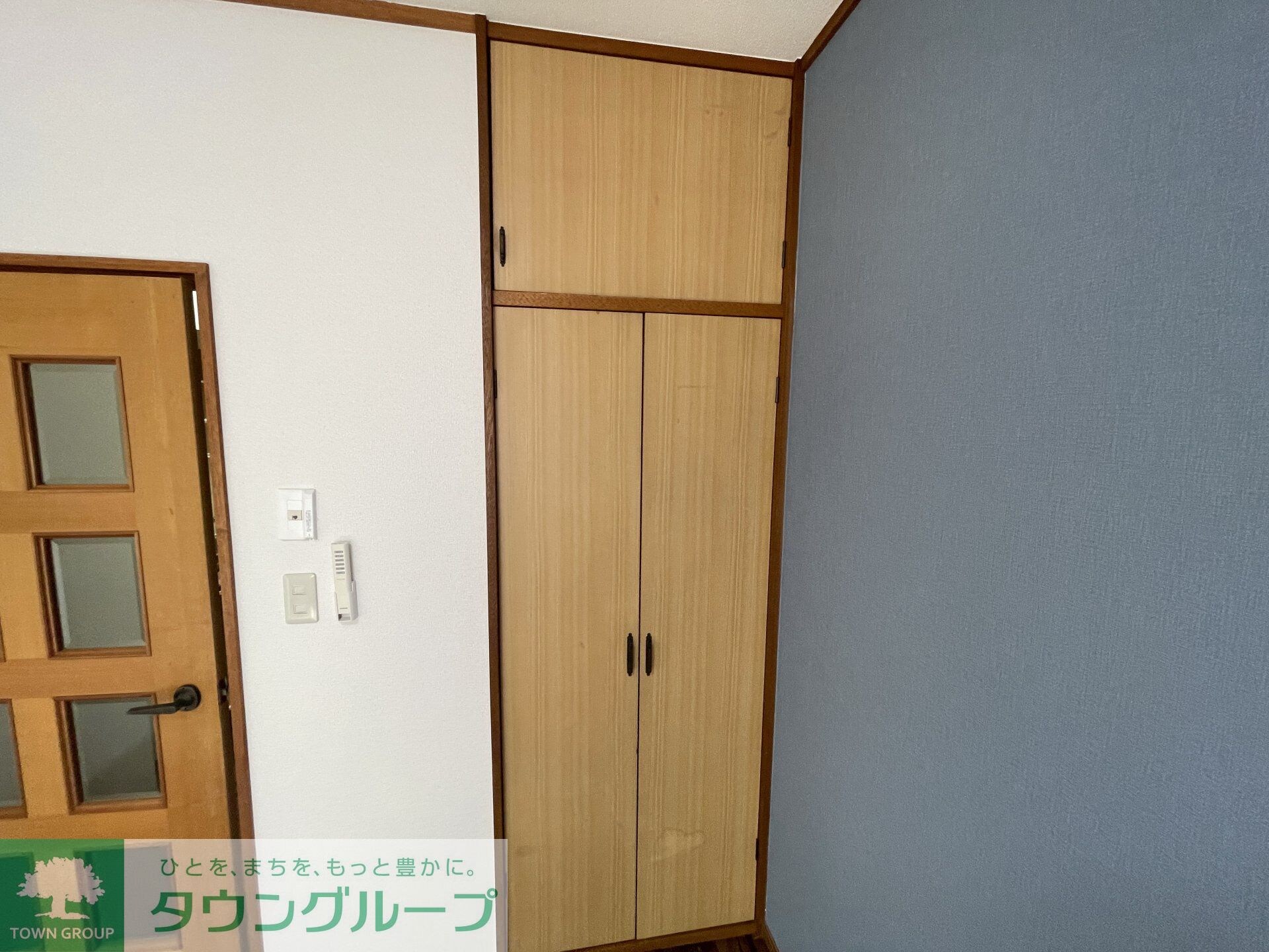 シティハイム元町の物件内観写真