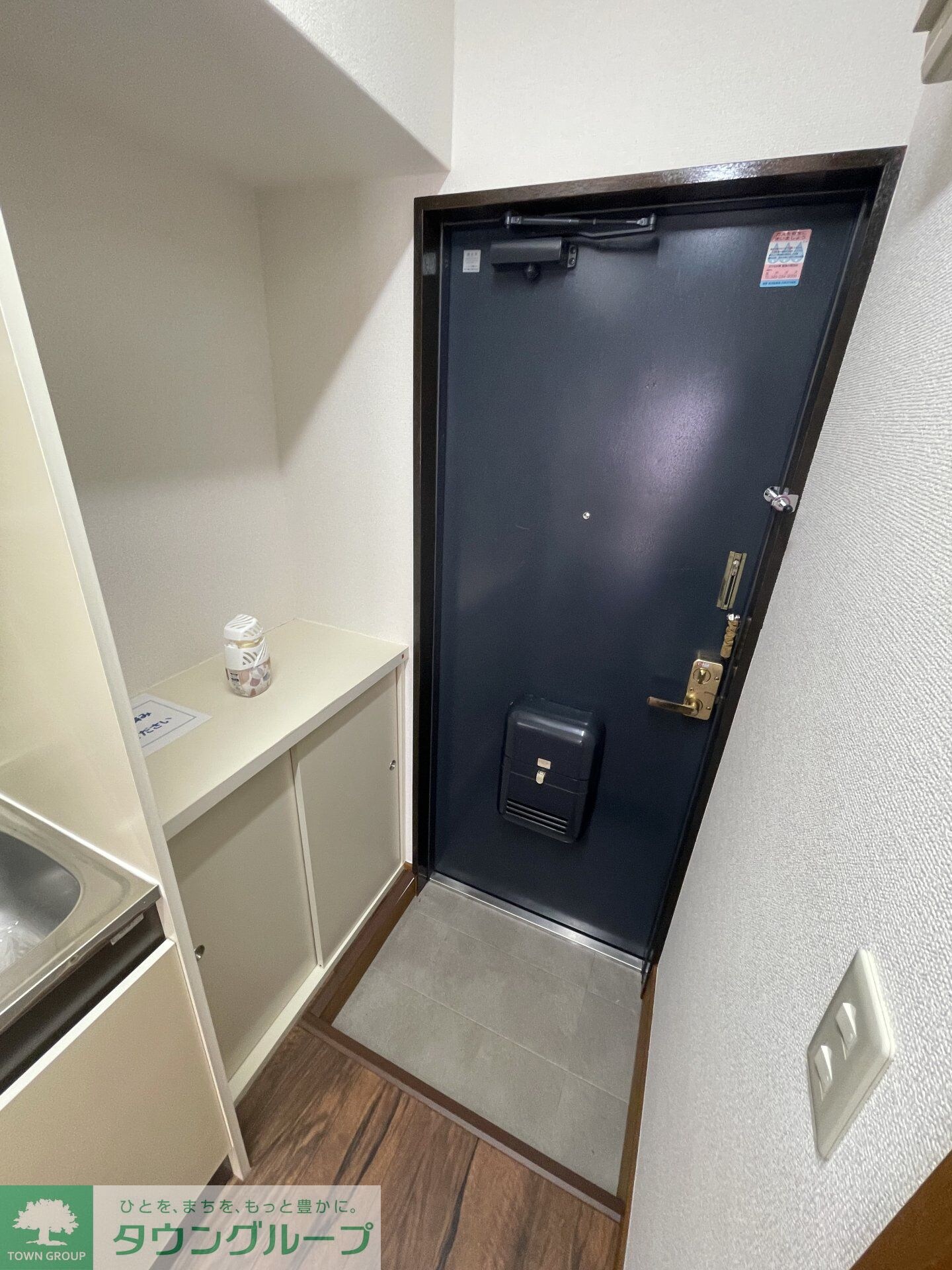 シティハイム元町の物件内観写真