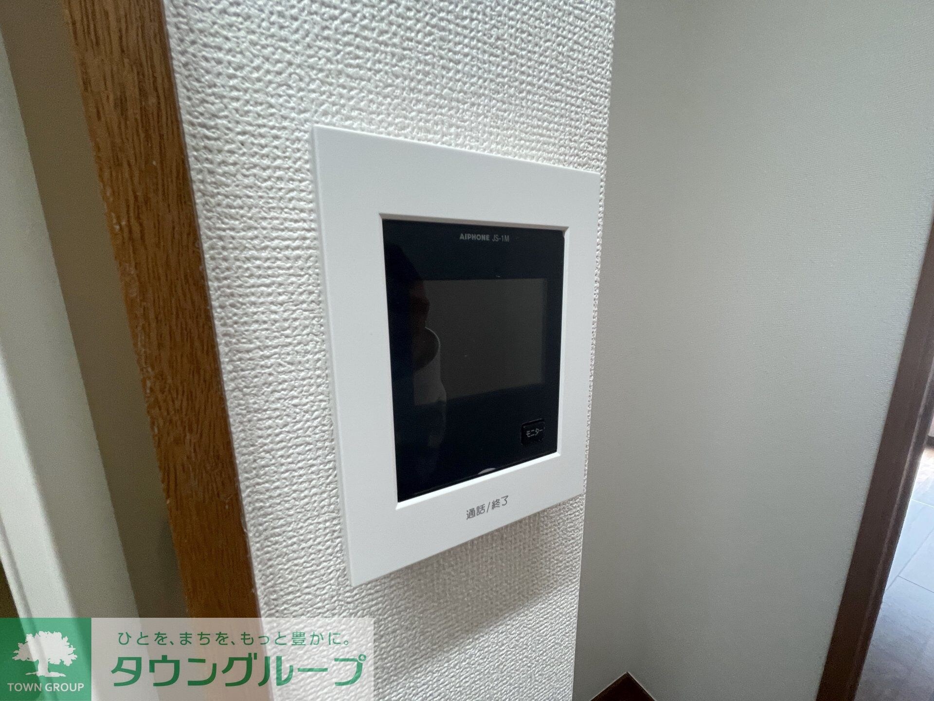 シティハイム元町の物件内観写真