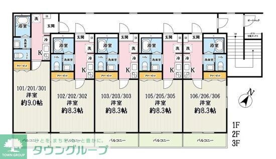 アトラス川越の物件内観写真