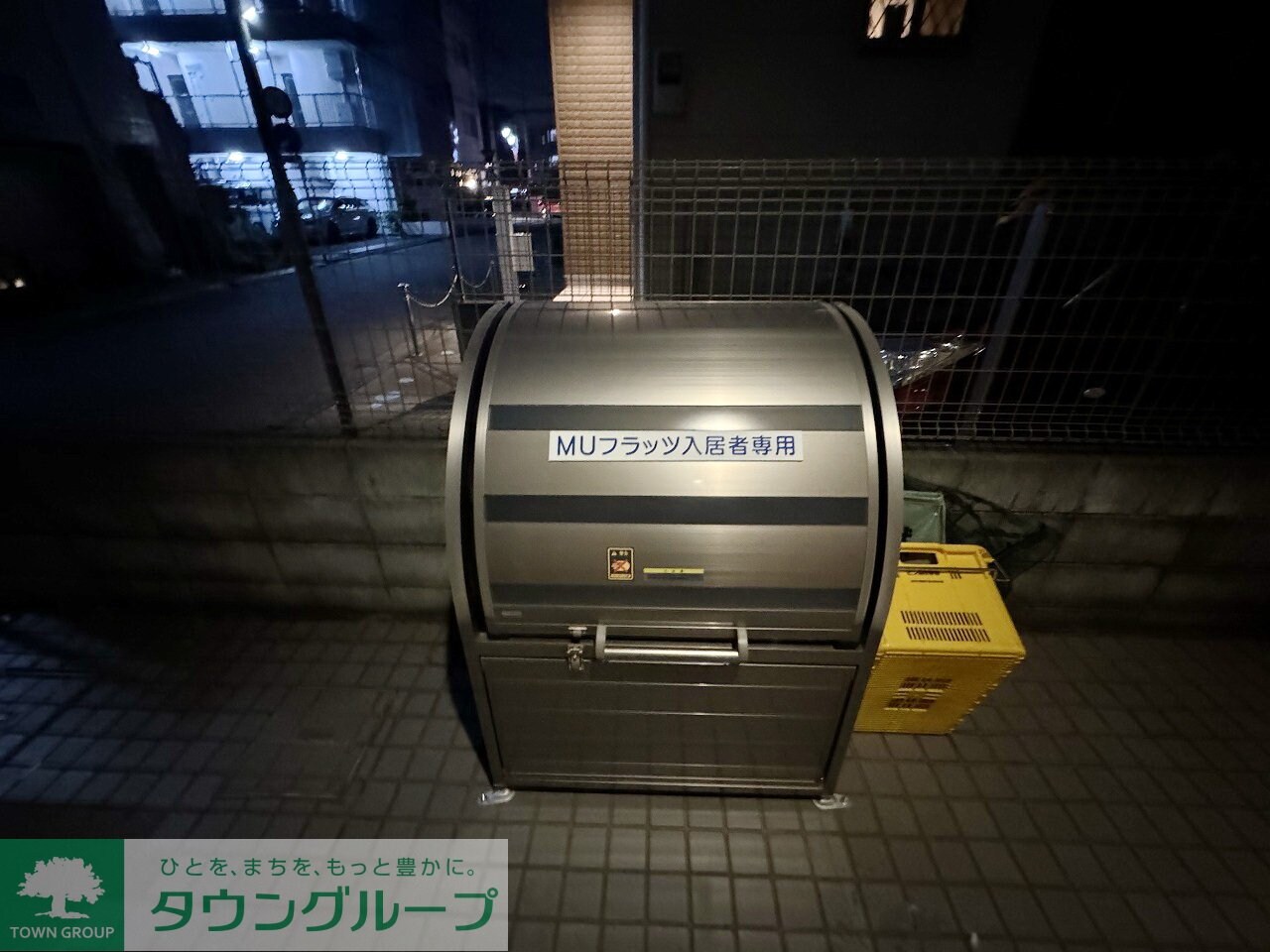 MUフラッツの物件内観写真