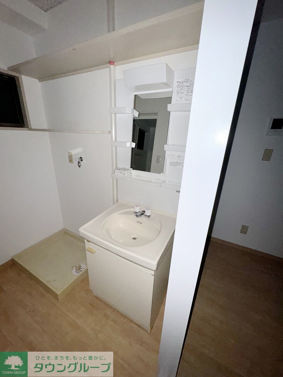 MUフラッツの物件内観写真