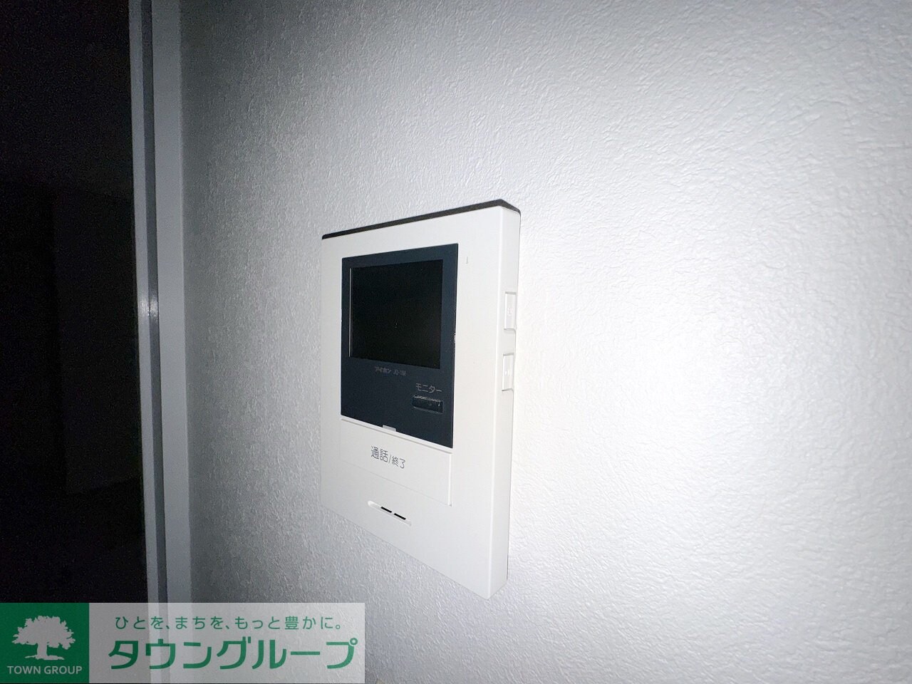 MUフラッツの物件内観写真