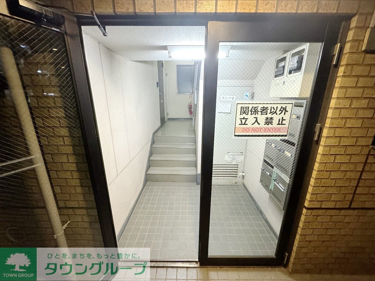 MUフラッツの物件内観写真