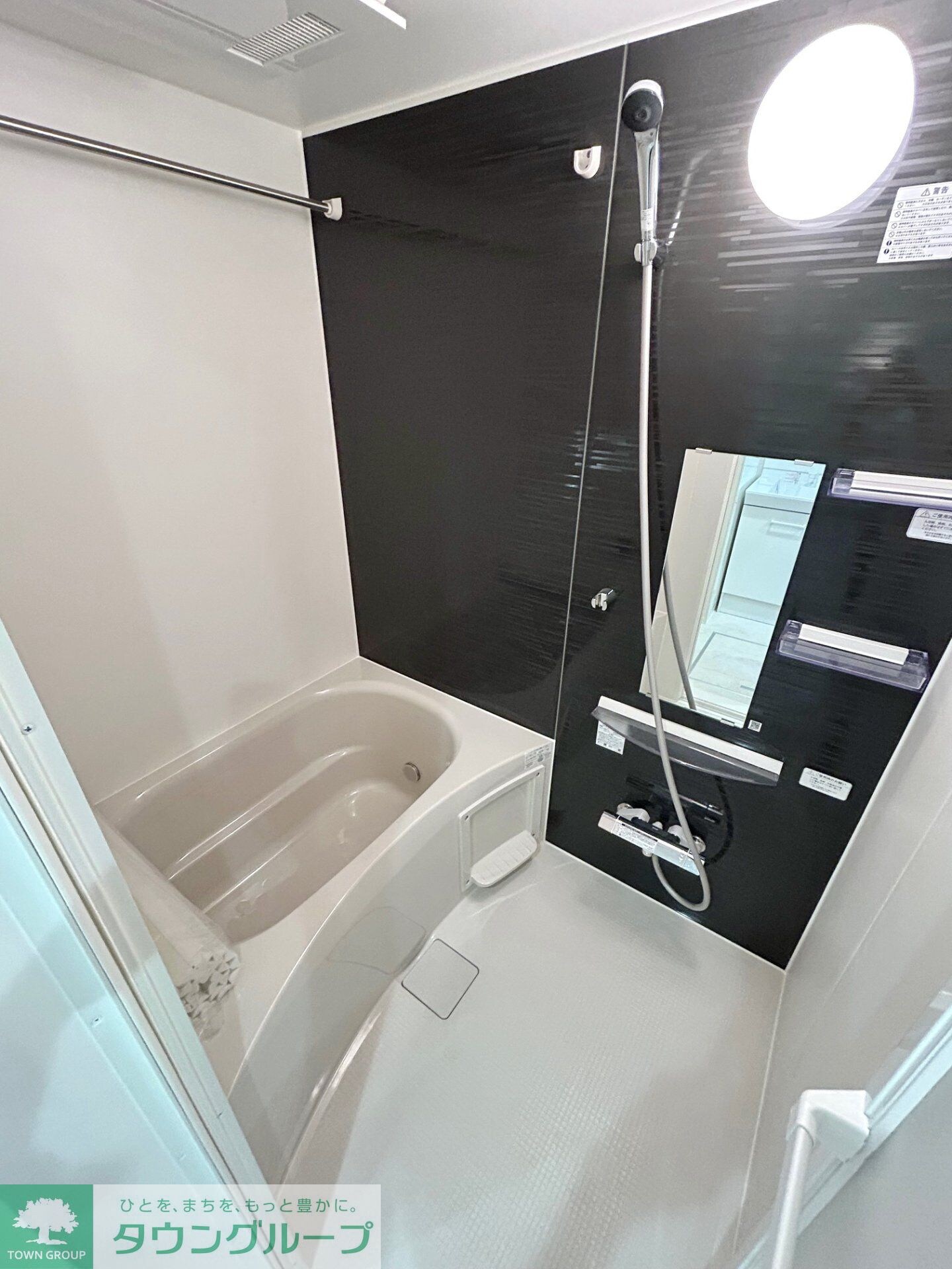 D-Sereno志木柏町の物件内観写真