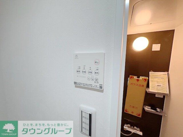 朝霞市朝志ヶ丘計画の物件内観写真